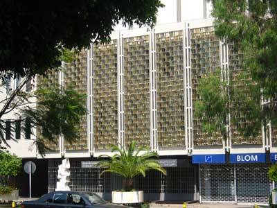 Lebanon Economic Recovery: Strategic Reforms for the 2025 Budget
