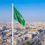 UAE Secures Historic Election to the International Electrotechnical Commission’s Board for 2025-2027