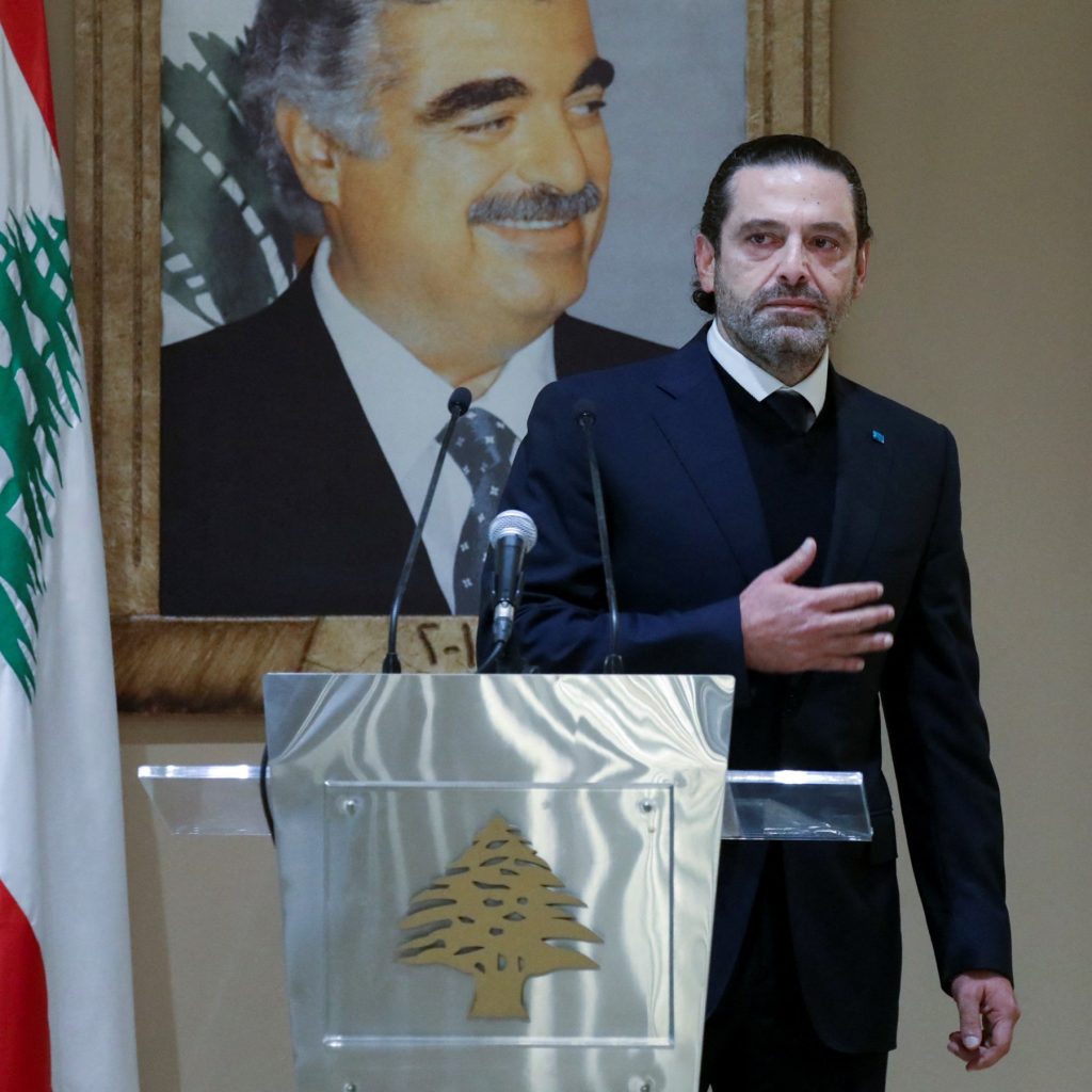 Saad Al Hariri