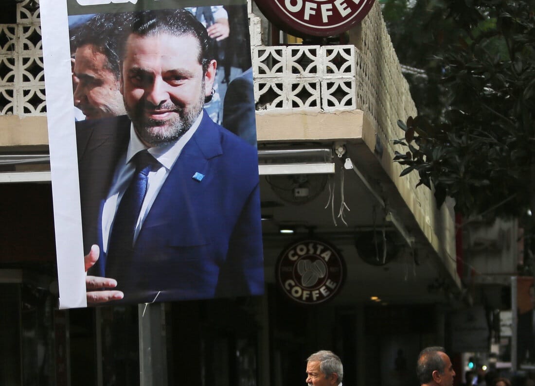 Saad Hariri’s Critical Decision: Return or Retreat? 2025