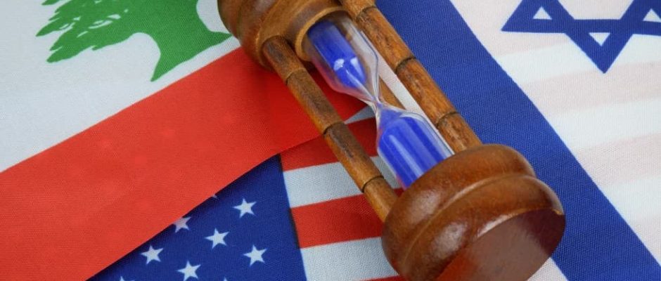 U.S Lebanon And Israeli Flags