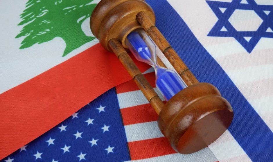 U.S Lebanon And Israeli Flags