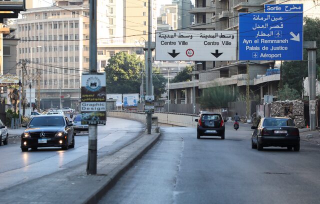 Annual Inflation Reaches 16% in January, Monthly Increase Eases to 1.1%