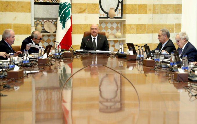 The Government’s First Meeting