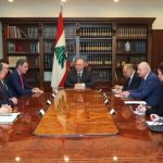 Lebanese First Lady In New York
