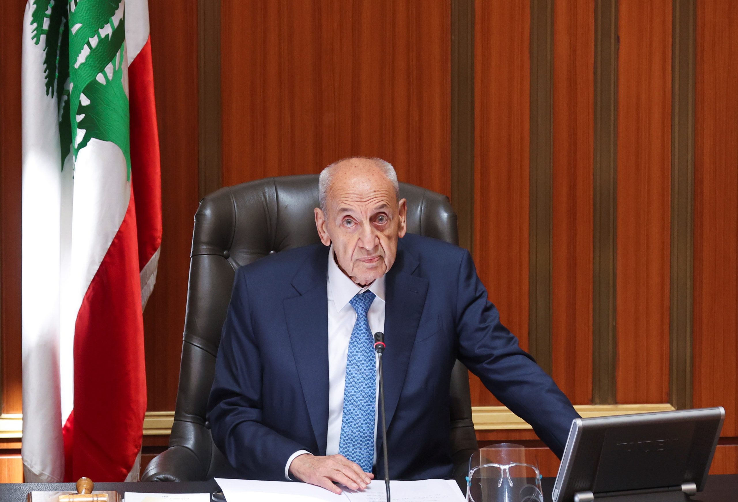 Banking Secrecy Law In Joint Parliamentary Session