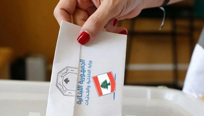 Countdown Begins For Election Season 2025