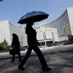 Banking Secrecy Law In Joint Parliamentary Session