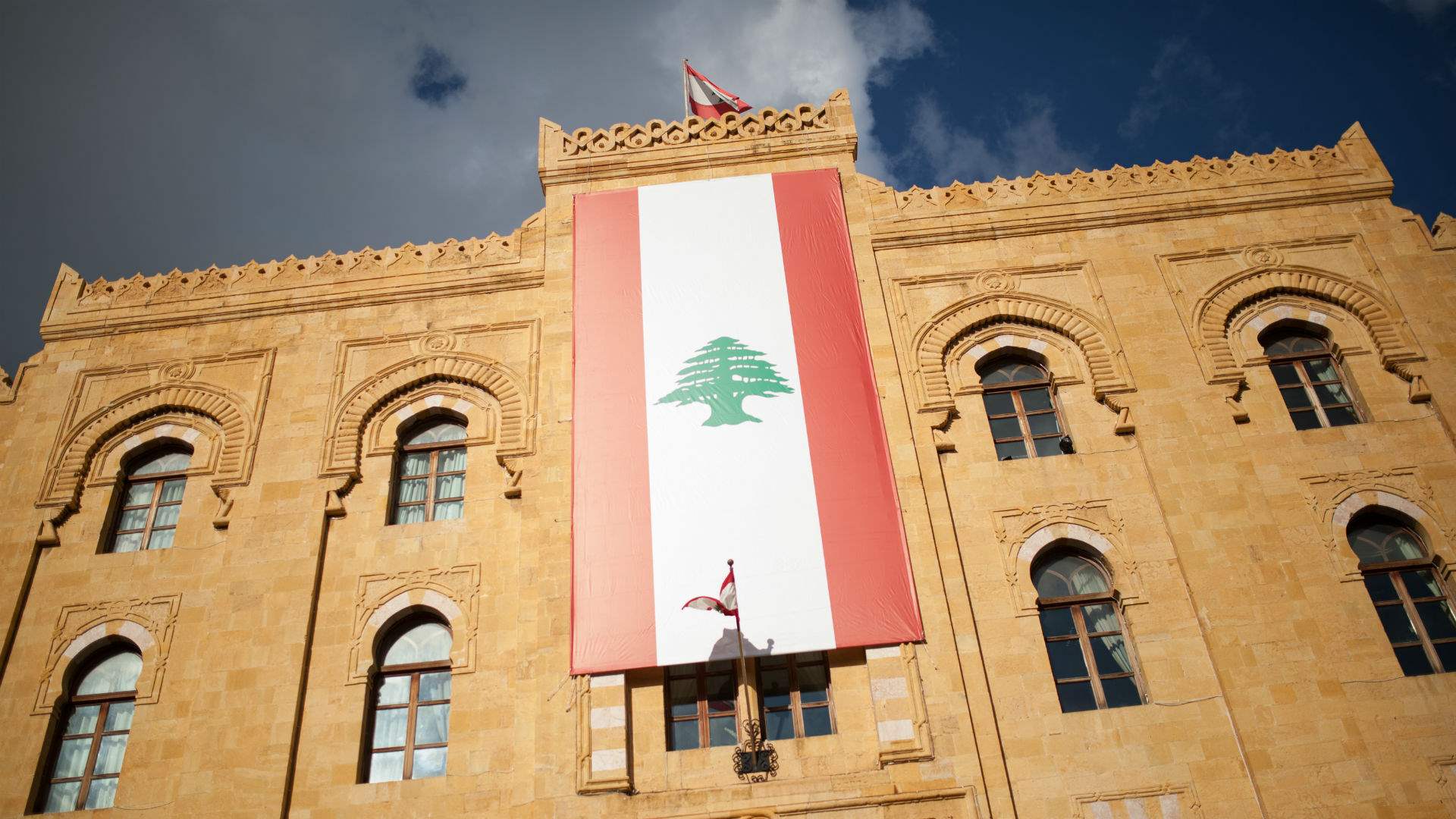 Time for a Municipality That Serves Beirut; With Dr. Hani Hammoud