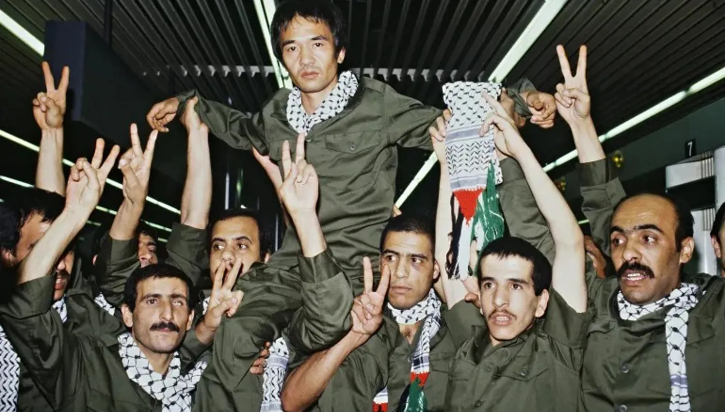 Kozo Okamoto: $5 Million for Info on Japanese Fugitive in Lebanon