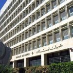 Grand Lebanon At 105