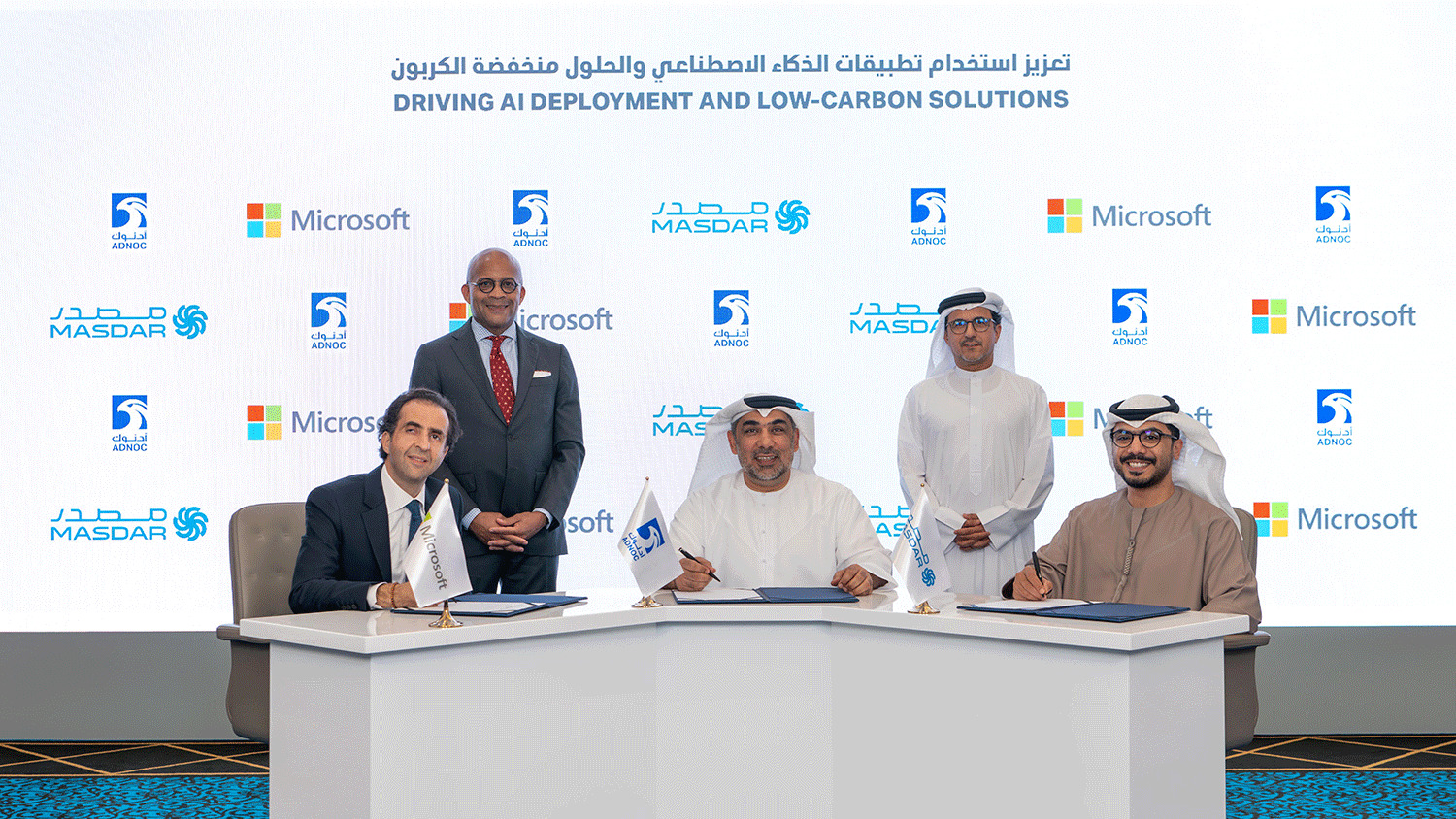 ADNOC and Microsoft release new report on the role of AI in reshaping the energy sector