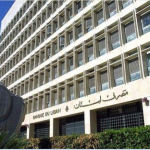 Earthquake in Cyprus Sends Mild Tremors Across Lebanon’s Coast