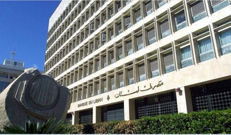 Banque du Liban Launches New Safeguard Measures to Help Remove Lebanon from FATF Grey List