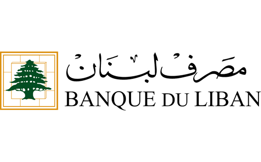 Banque du Liban Reaffirms Commitment to Depositor Payments Under Circulars 158 and 166