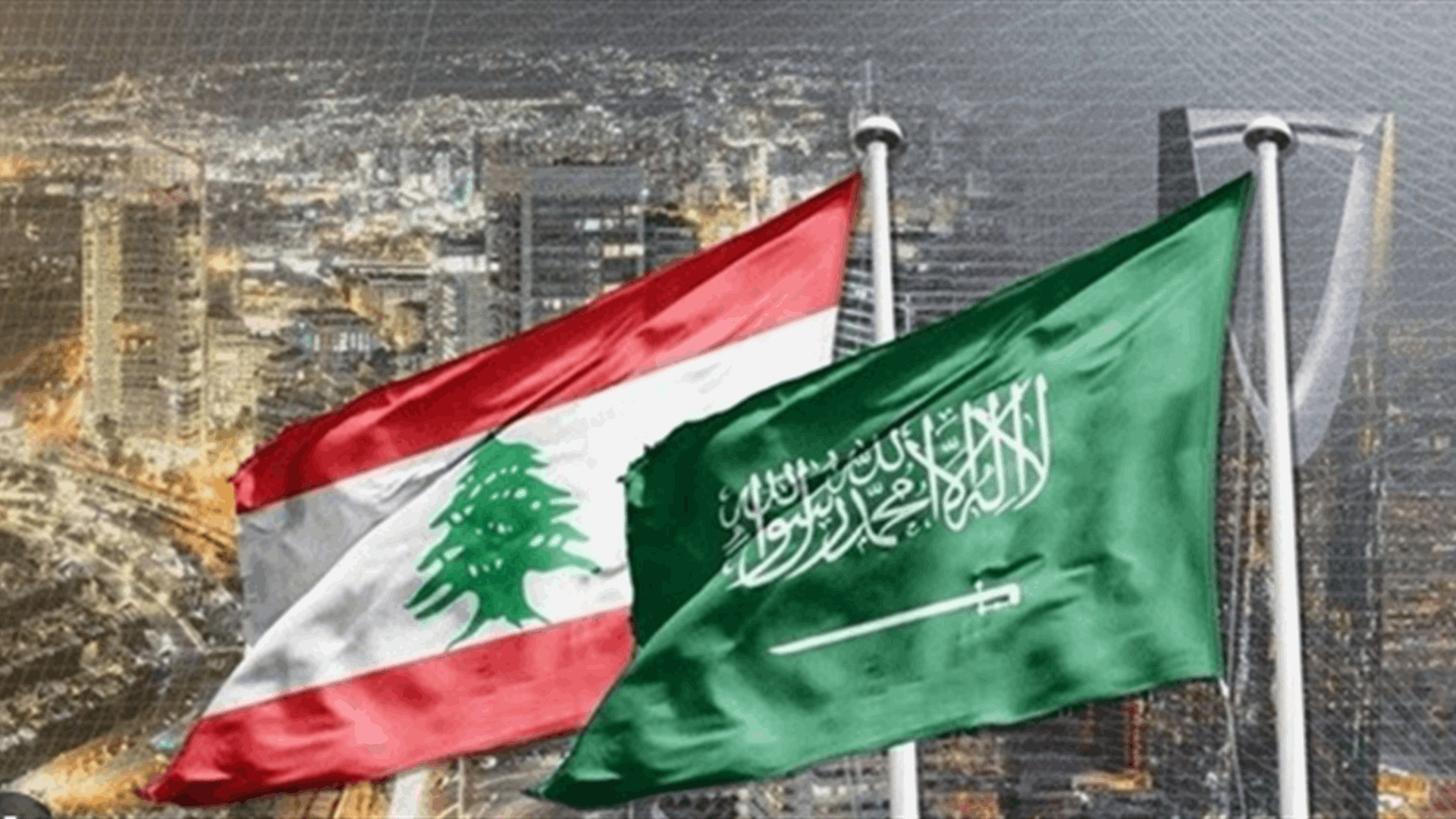 Saudi Arabia Reopens Market to Lebanese Exports Following Directive from Crown Prince